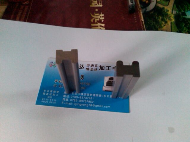 各國慢走絲設(shè)備排行現(xiàn)況